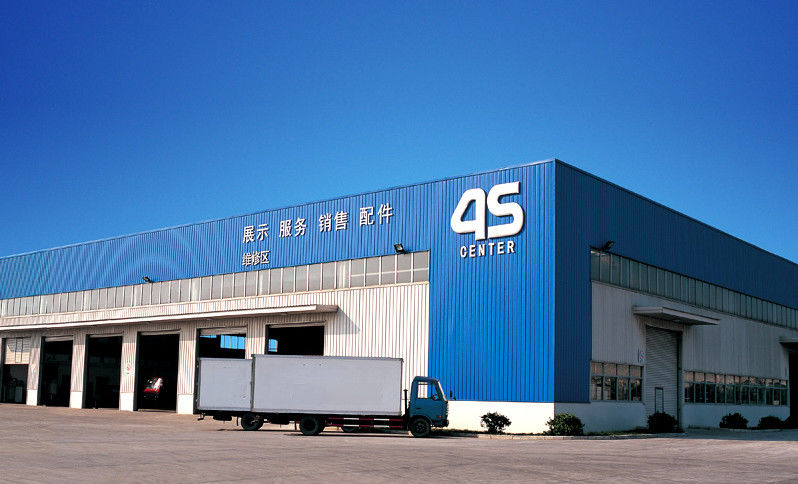 GENERAL EAST CO.,LTD निर्माता उत्पादन लाइन