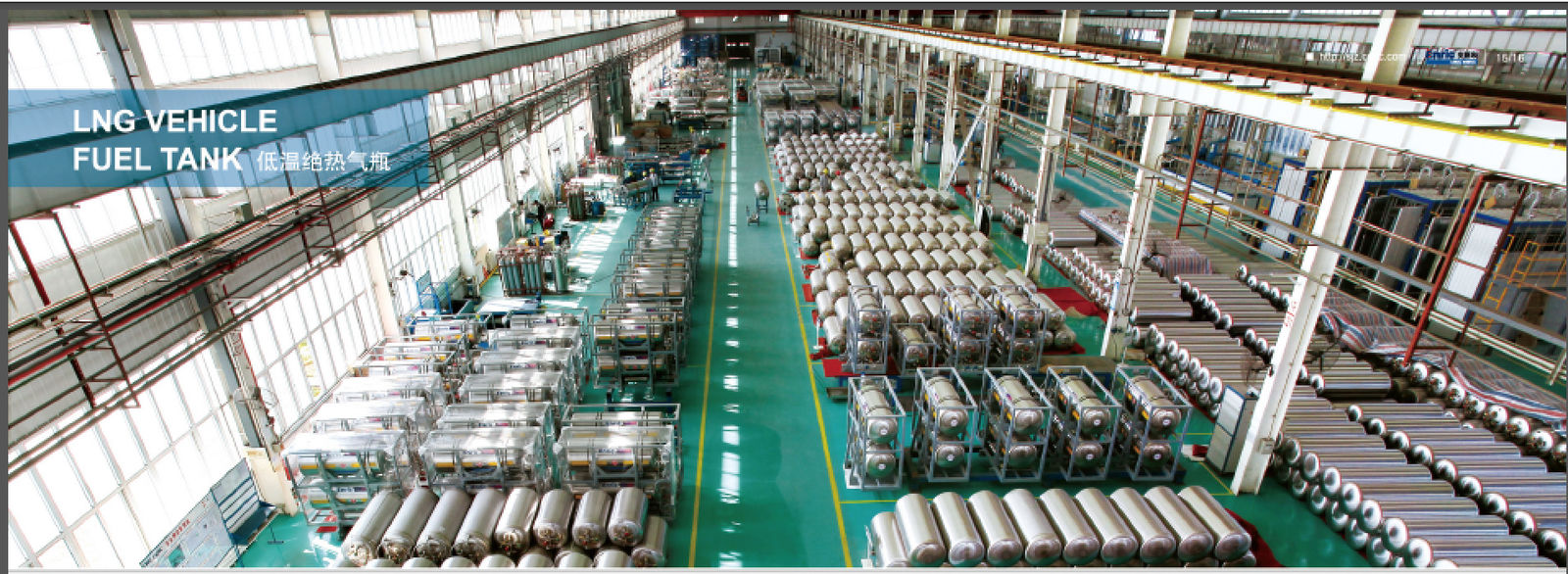 GET INDUSTRY & VEHICLES CO.,LTD निर्माता उत्पादन लाइन